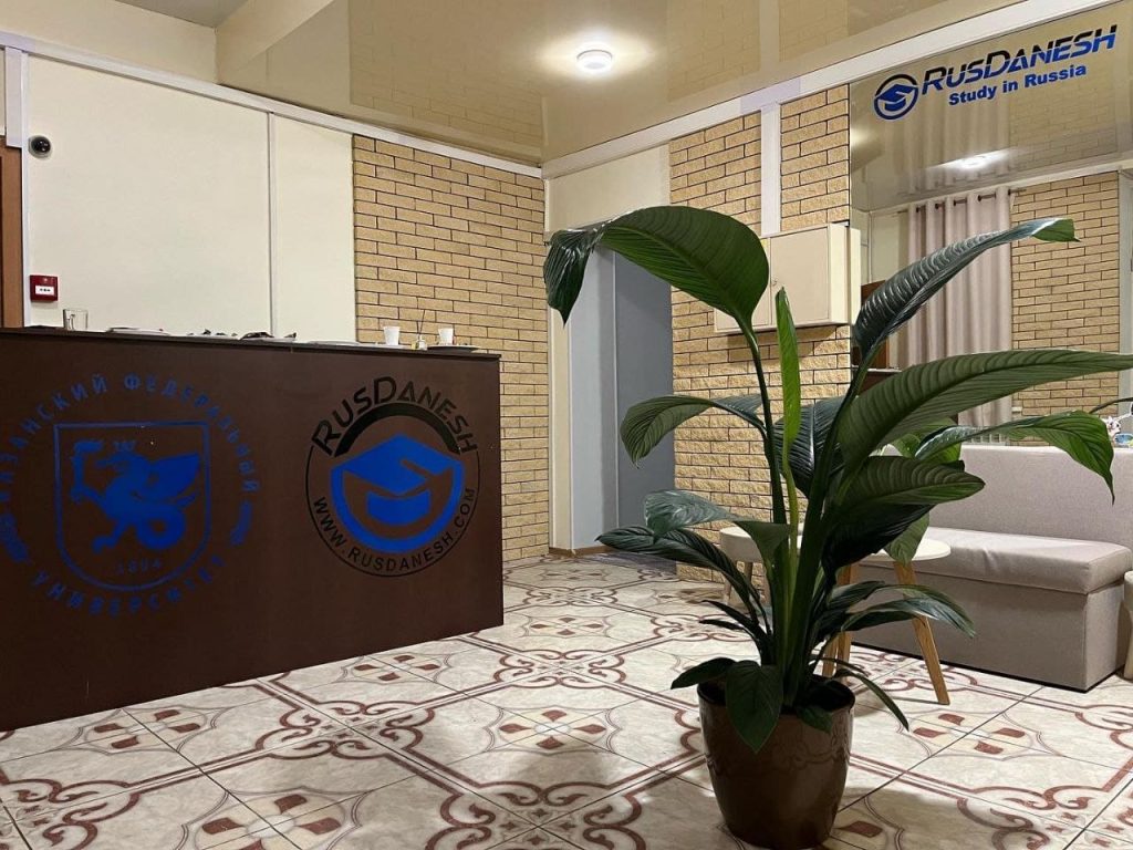 خوابگاه روس دانش